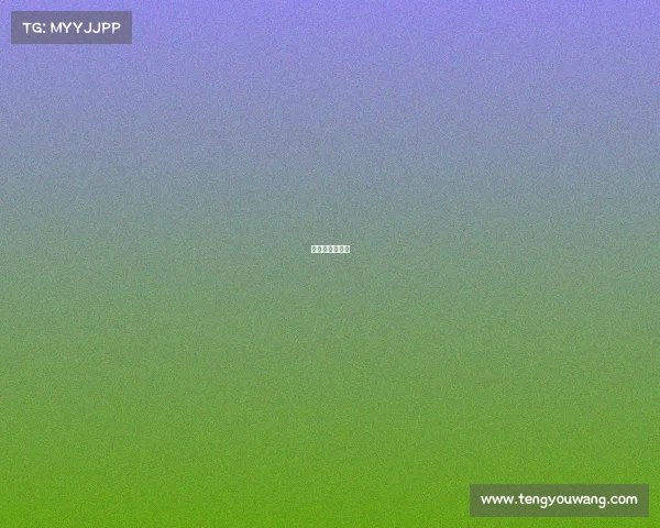 兵乓球冠军奖金