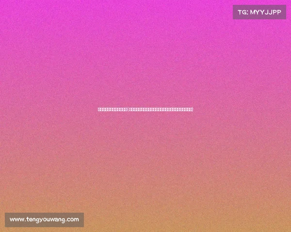 北京环球国际贸易有限公司(环球国际北京赛事盛大启幕全球精英汇聚首都共创辉煌时刻)