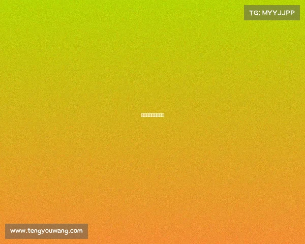 哈尔滨国际赛事活动