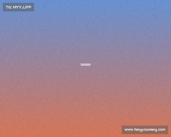 围棋比赛新规则